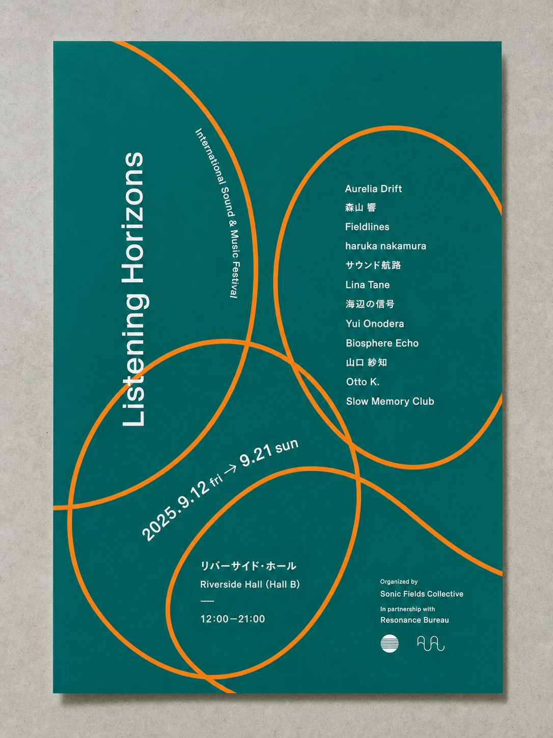 A minimalist teal music festival poster featuring overlapping thin orange ellipses as the central graphic motif with clean white typography.