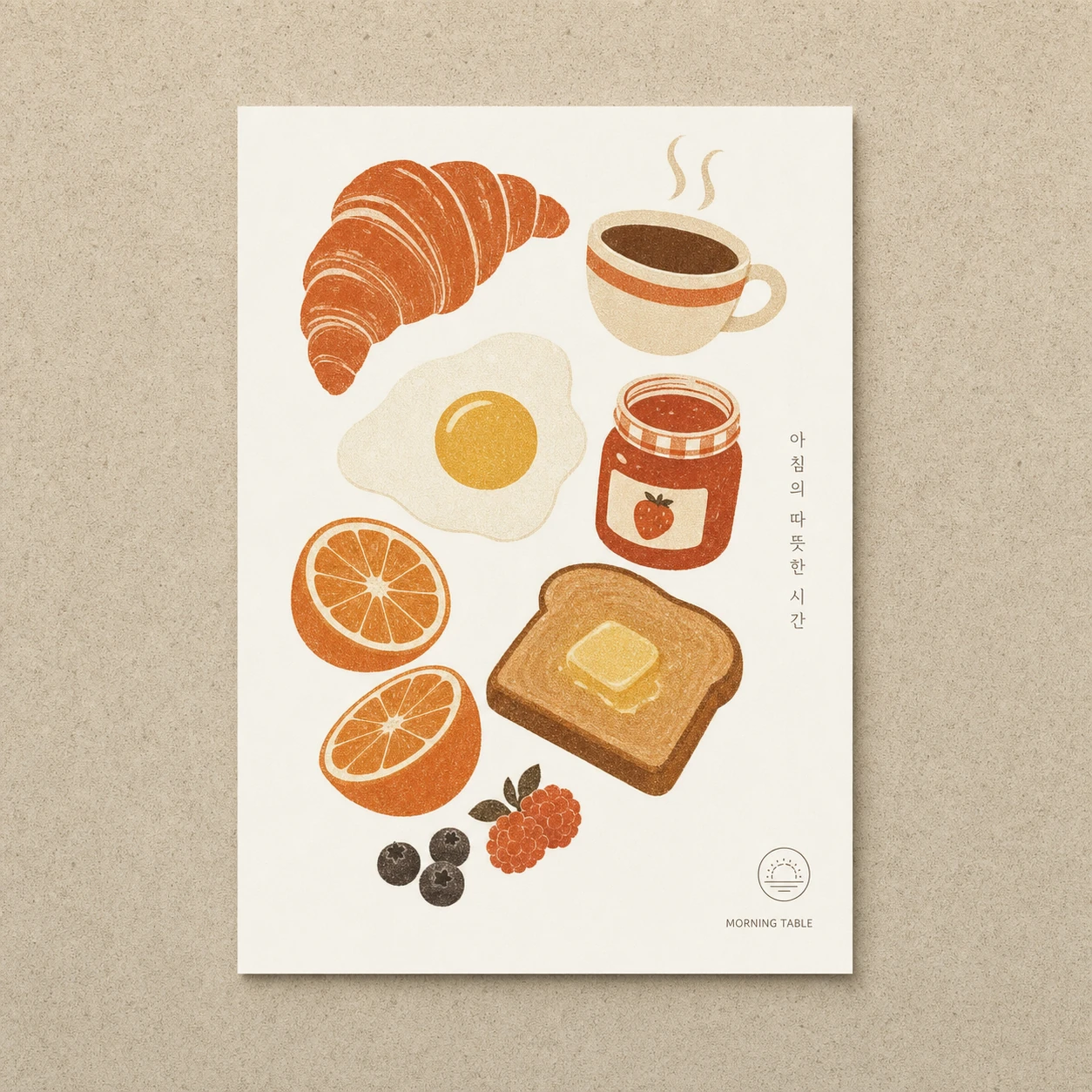A warm-toned illustrated postcard arranging an assortment of breakfast foods on a cream background with minimal vertical text and a small sun logo.