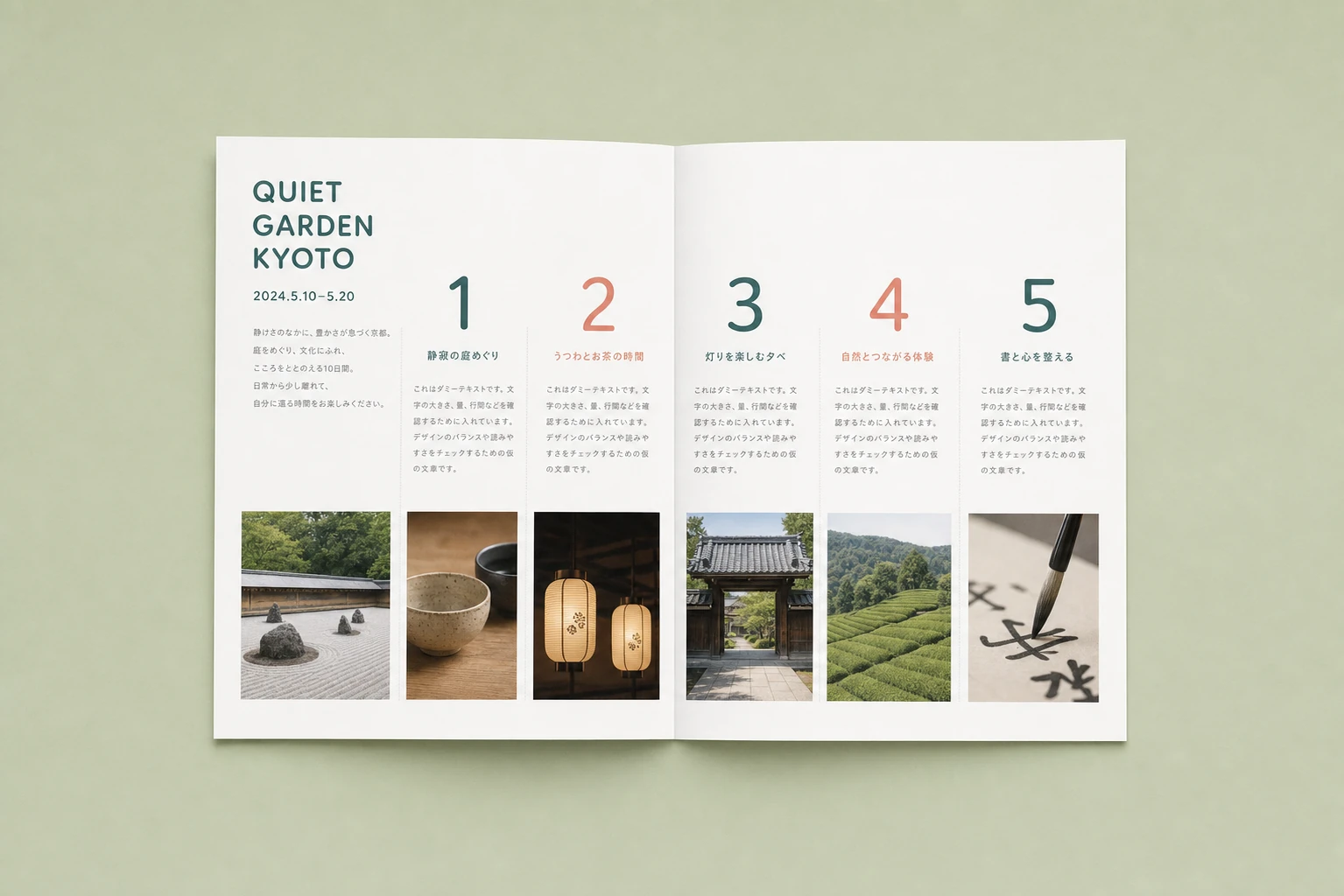 A minimalist open bifold brochure spread for a serene Japanese cultural experience, presented as a flat-lay mockup on a sage-green surface.