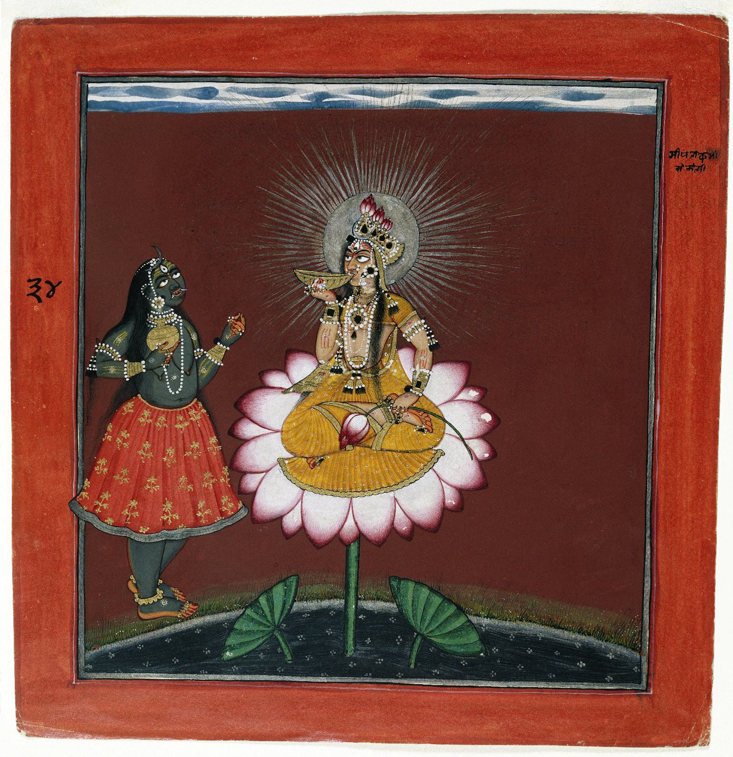 A traditional Indian miniature painting depicting a seated figure within a lotus flower and a standing figure in reverence, set against a reddish-brown background.