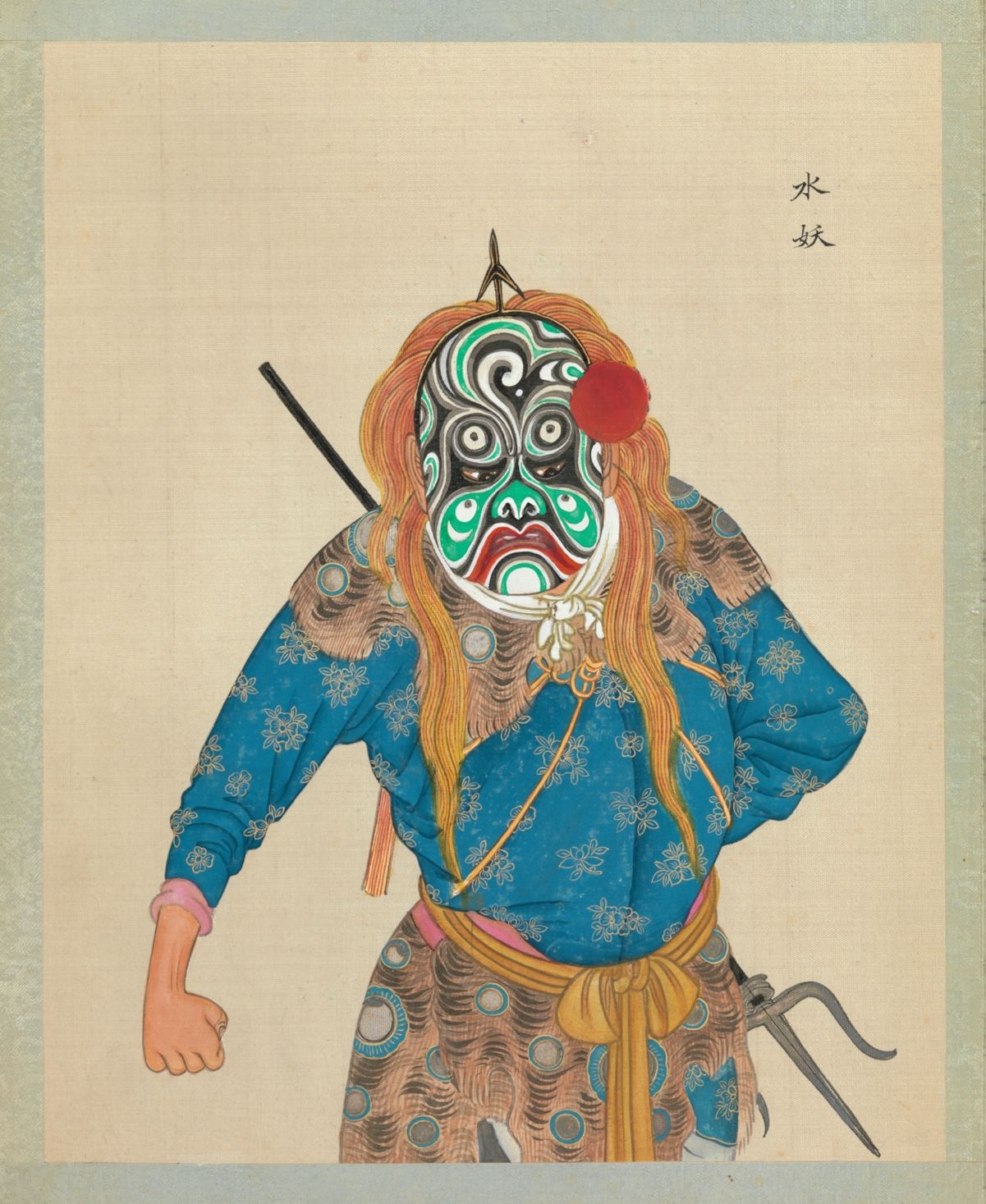 Vintage illustration of a figure in a blue and gold costume wearing a blue and white mask, holding weapons, and with long flowing hair.