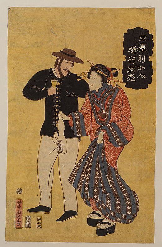 Vintage Japanese woodblock print depicting a Western man offering a bottle to a Japanese woman in a kimono.
