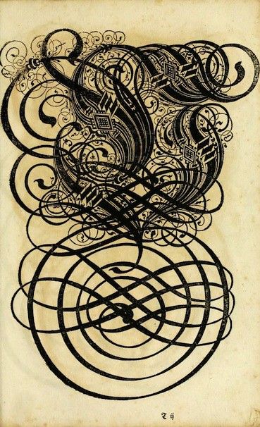 A detailed black and white drawing of an intricate ornamental design with swirling lines, geometric shapes, and concentric circles.