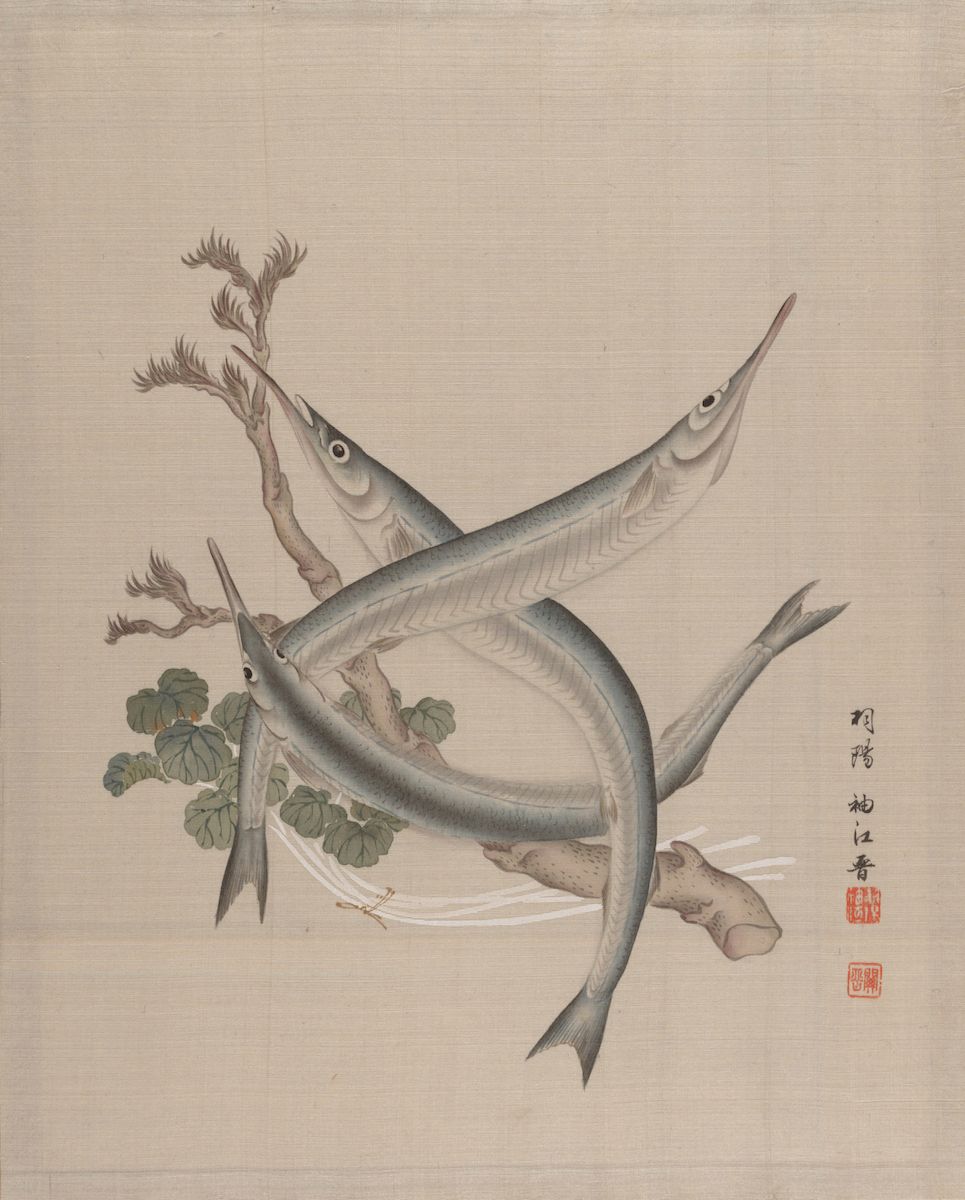 A traditional Chinese painting of two needlefish intertwined around a branch with leaves, accompanied by calligraphy and a red seal.