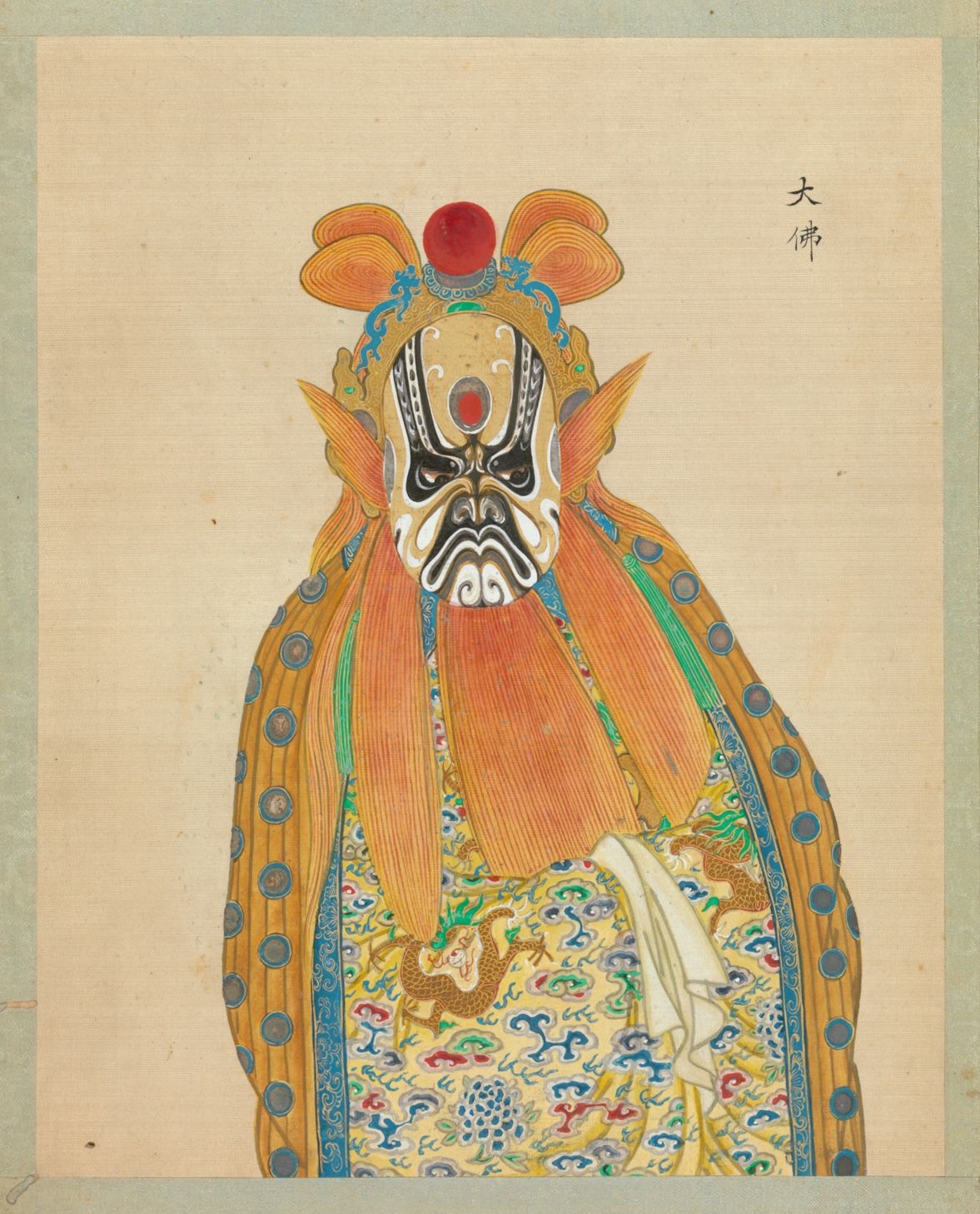 A vibrant painting of a figure in traditional Chinese opera costume, adorned with elaborate makeup and a richly decorated costume featuring a dragon and phoenix motif.