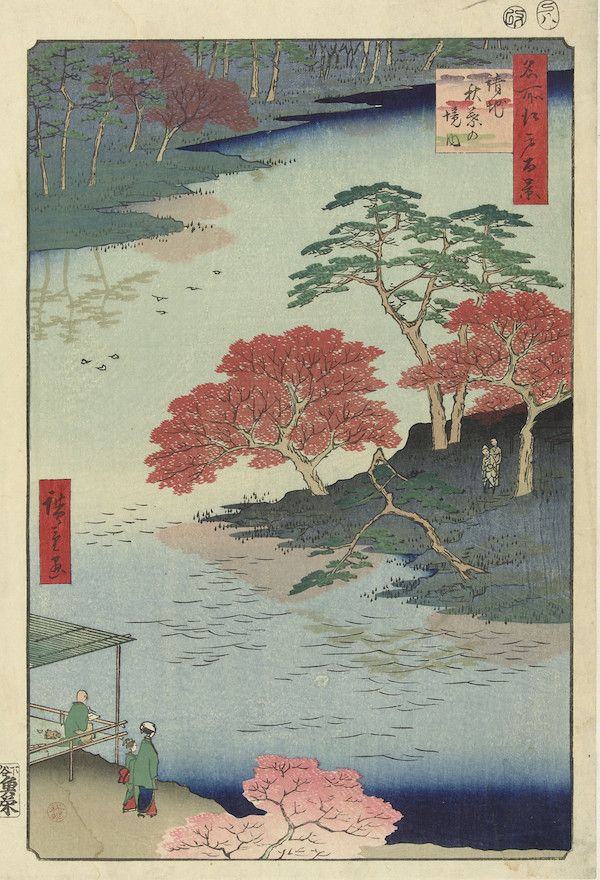 A Japanese Ukiyo-e woodblock print depicting a serene landscape with a lake, trees, a bridge, and people.