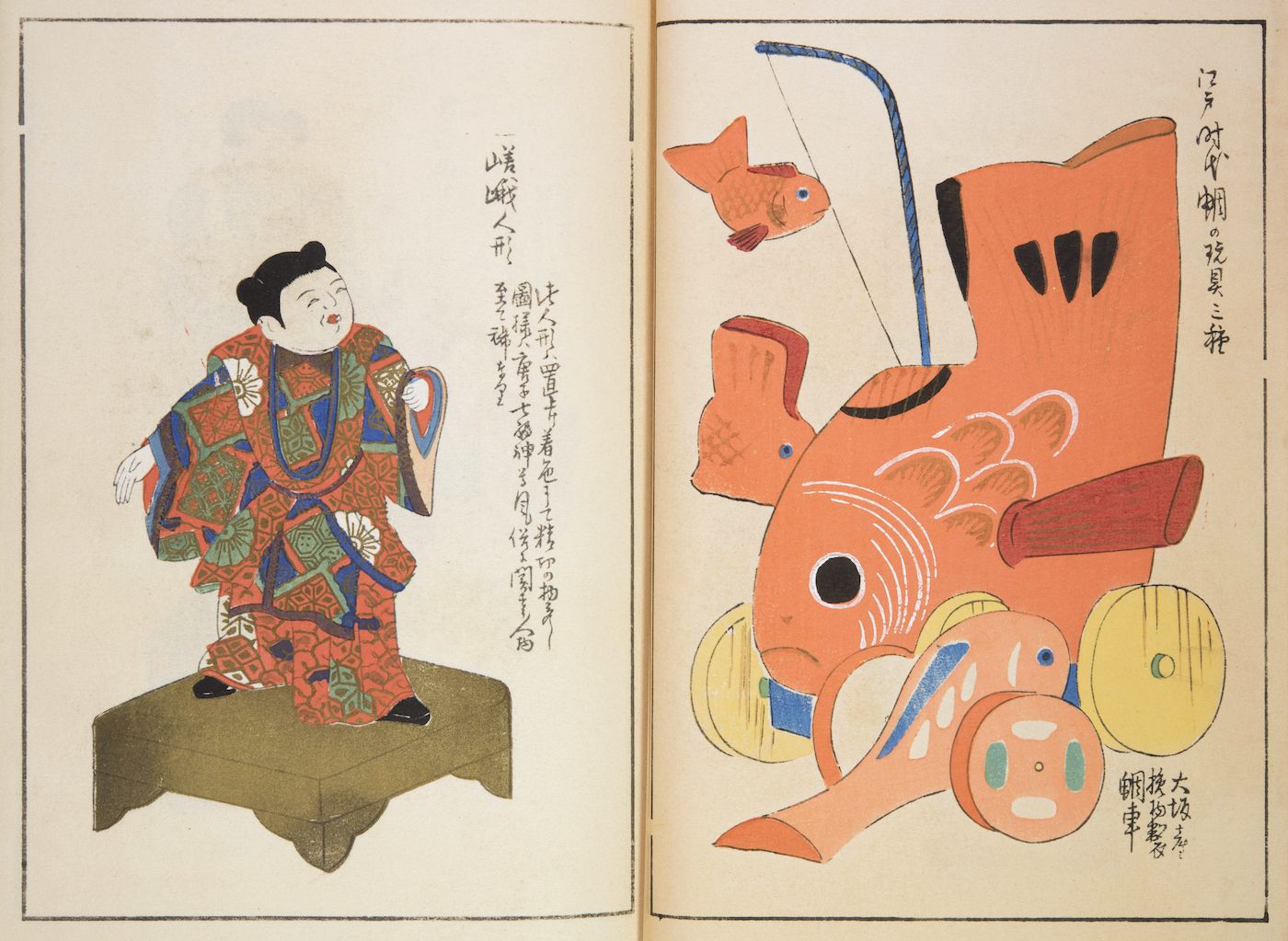A Japanese woodblock print depicting a boy in traditional clothing and a mechanical elephant.