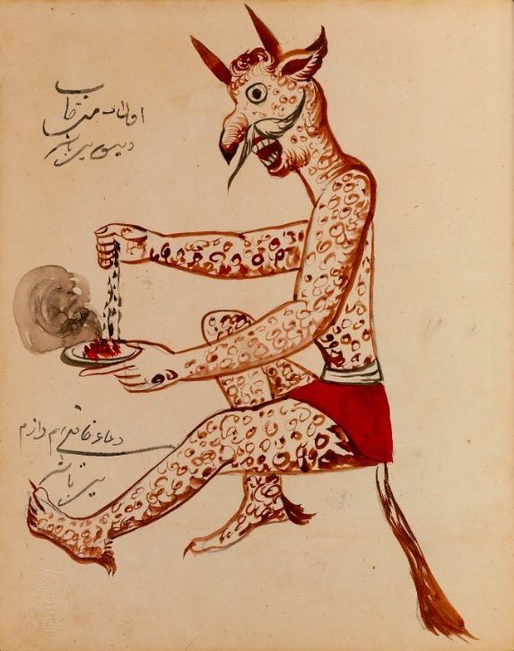 Vintage illustration of a fantastical creature with a goat-like head holding a plate and cup.
