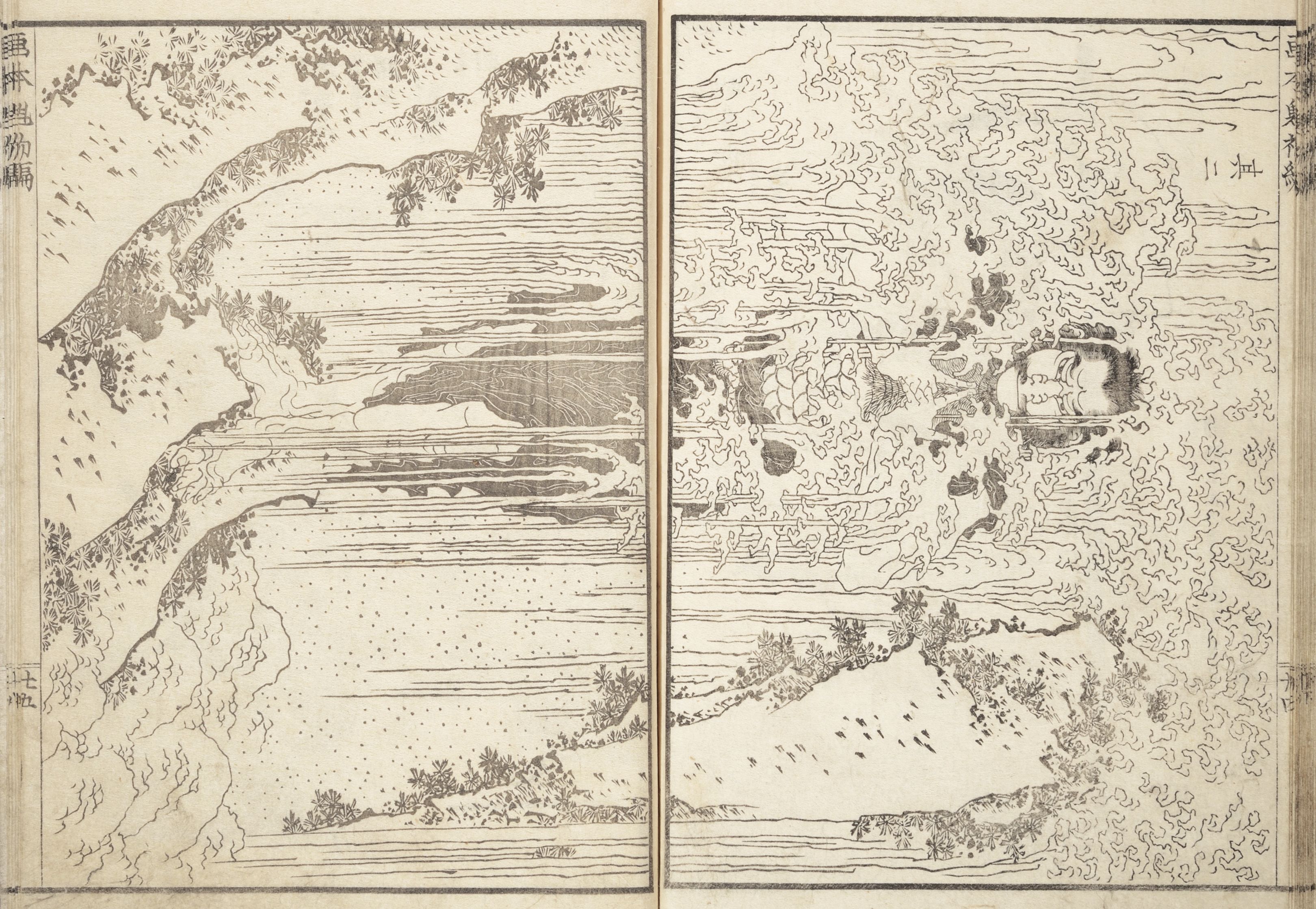 A double-page spread from an old book or manuscript, featuring detailed woodcut illustrations of dramatic seascapes with crashing waves, rocky coastlines, and a prominent whirlpool.