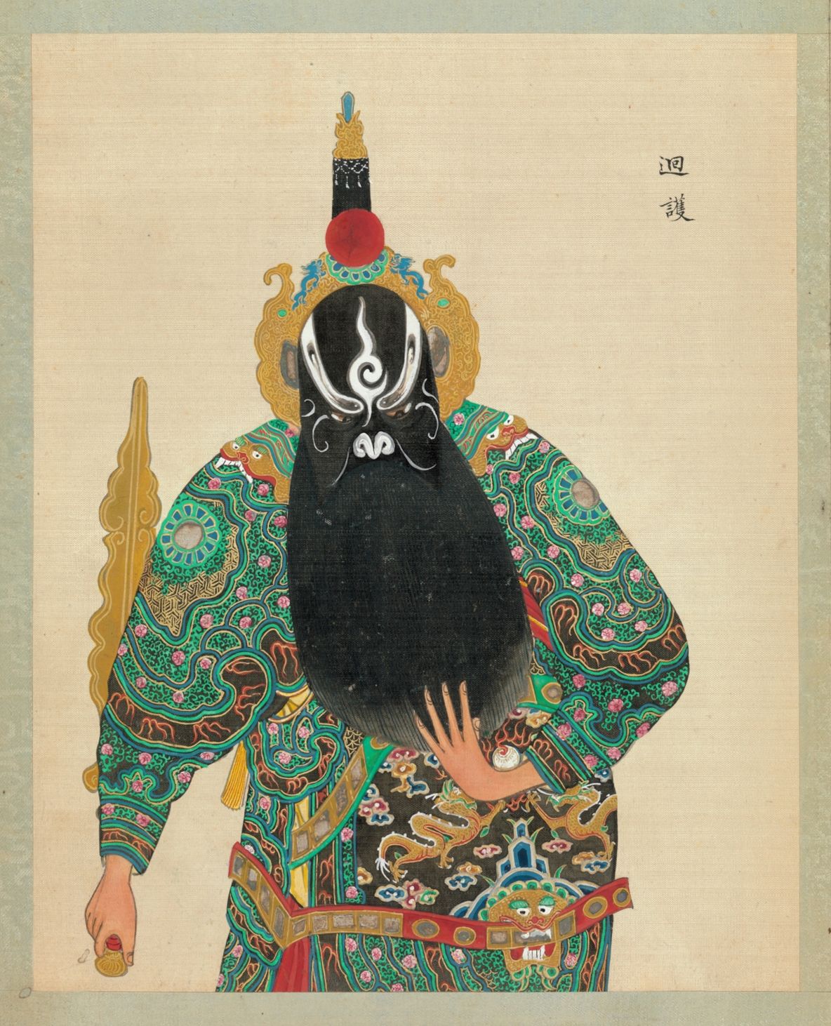 Vintage illustration of a Peking Opera character in elaborate attire.