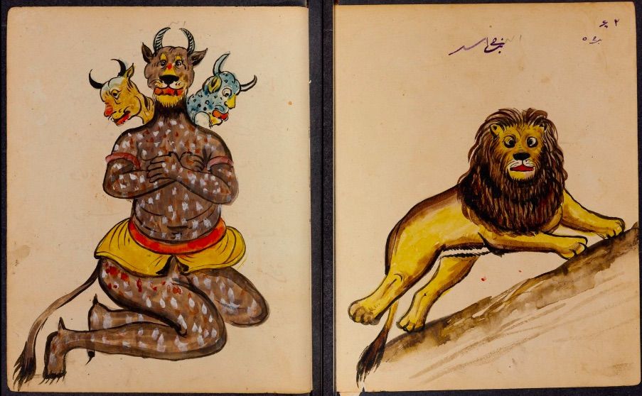 A diptych featuring a three-headed creature on the left and a lion on the right.