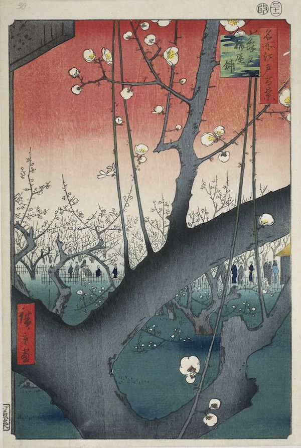 A vertical woodblock print in the Ukiyo-e style, depicting a serene nighttime scene with trees, water, buildings, and people.