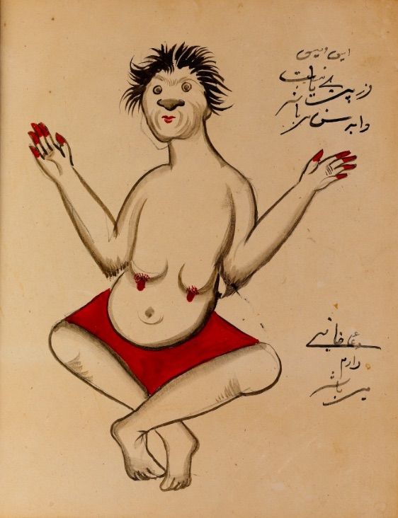 Vintage illustration of a person with exaggerated features and Arabic/Persian text.