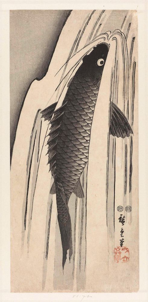 Vintage Japanese ink wash painting of a carp swimming upstream against a waterfall, with calligraphy and seals.