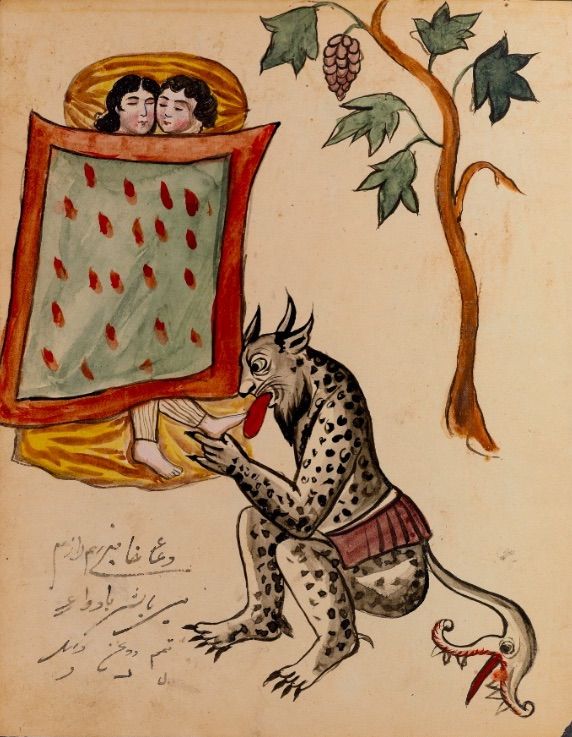 A colorful illustration of two people in a bed being approached by a spotted, monstrous creature offering something to them. A vine with grapes grows in the background, and Arabic text is written at the bottom.