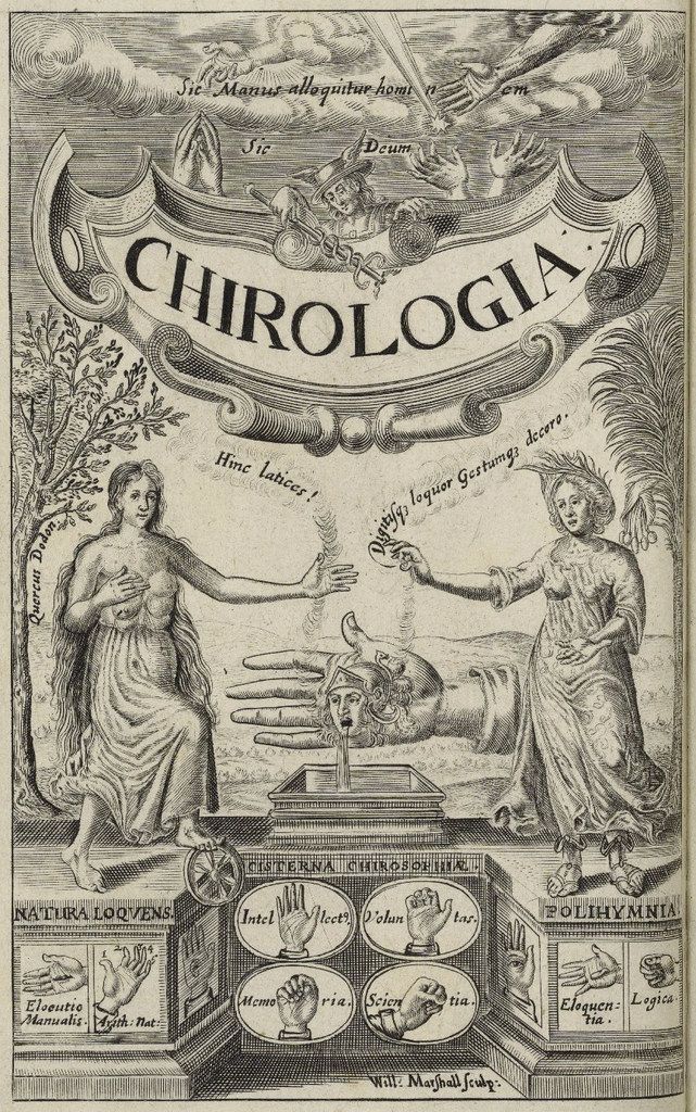 A detailed black and white engraving depicting a handshake between a man and a woman over a box containing a helmeted face, with ornate decorations and Latin text.