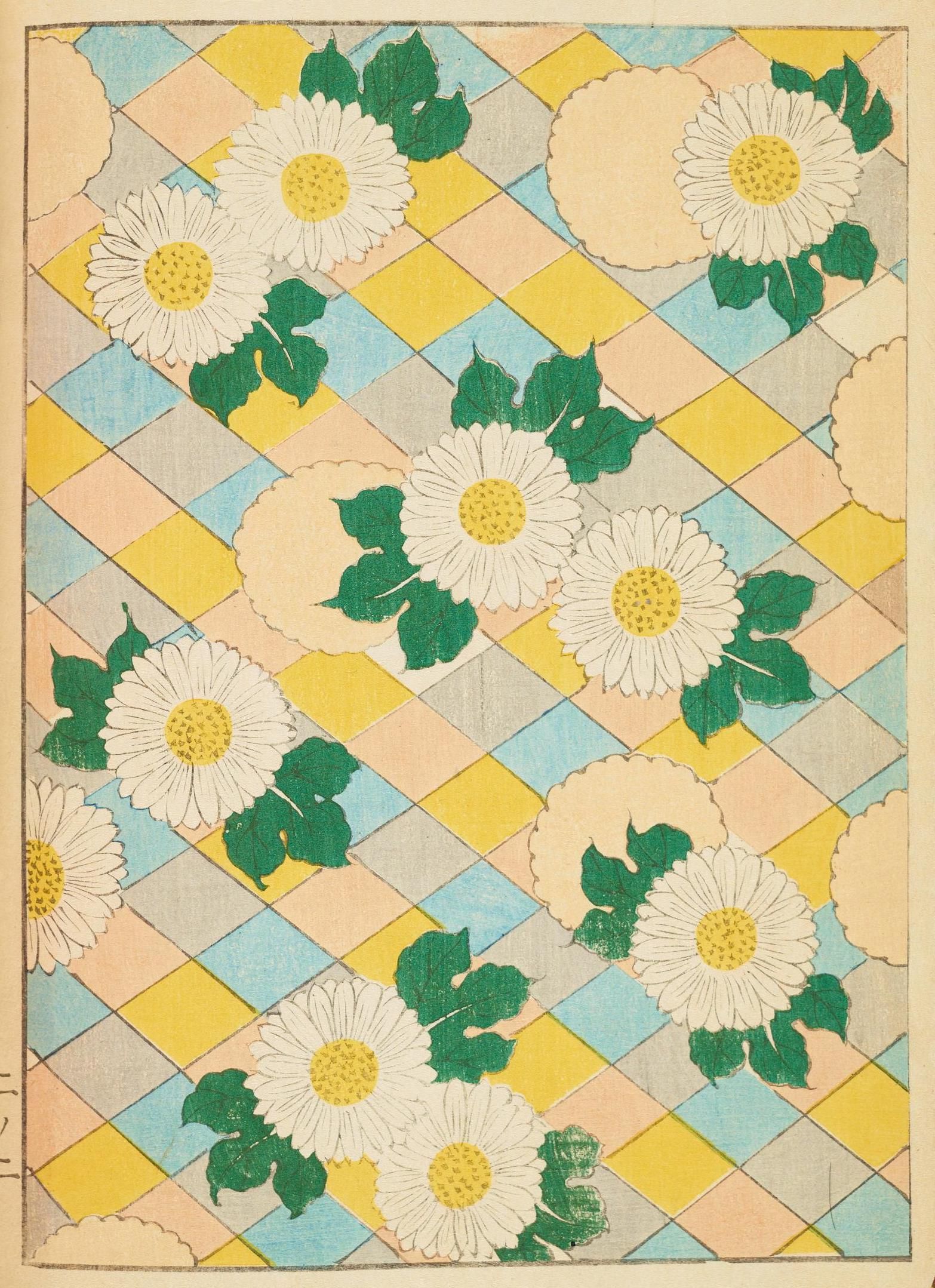 Vintage illustration of white daisies with yellow centers and green leaves arranged on a diamond-patterned tile background in pastel colors.
