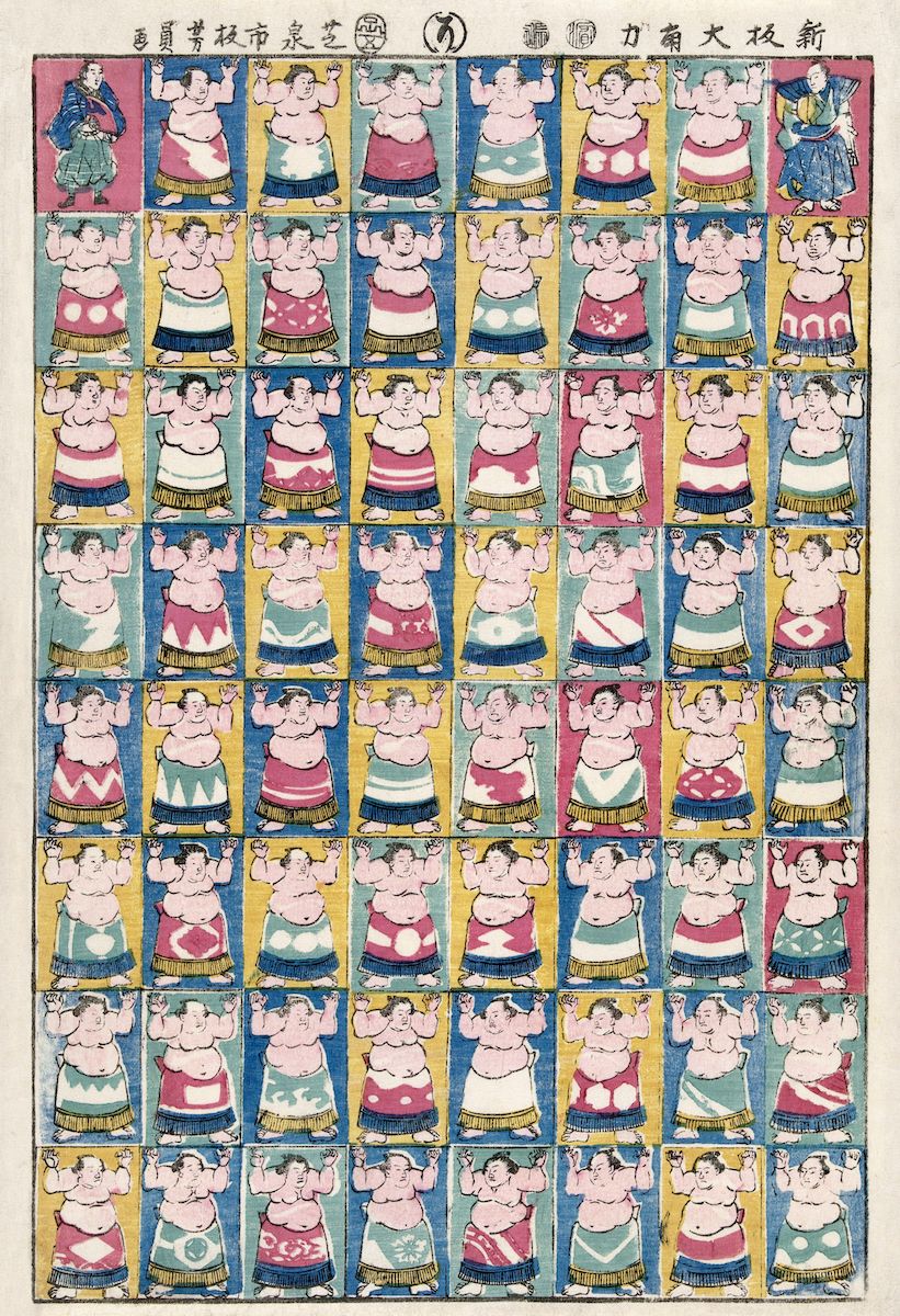 Vintage Japanese woodblock print featuring a grid of sumo wrestlers.