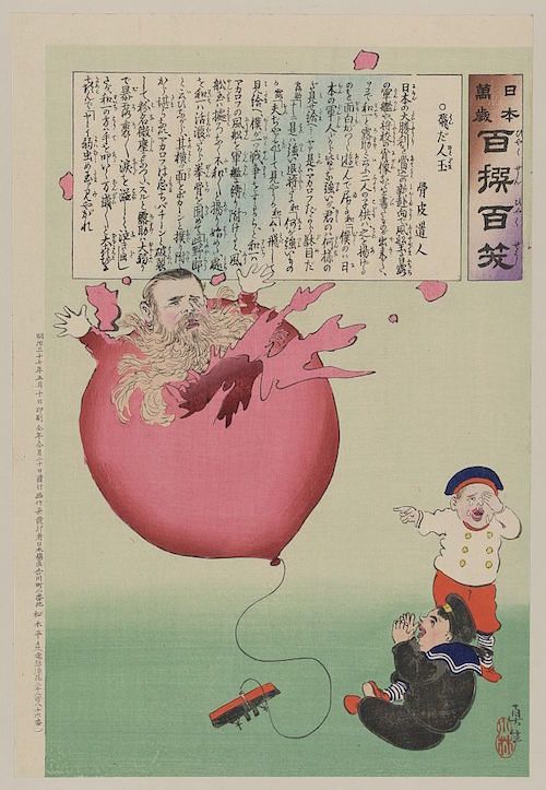 Vintage Japanese woodblock print depicting a man inside a balloon being cut loose by a clown.