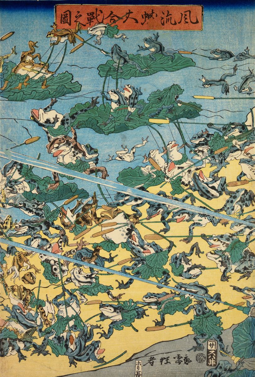 A vibrant Japanese ukiyo-e woodblock print depicting a fantastical battle scene between anthropomorphic frogs dressed as samurai warriors on a pond.