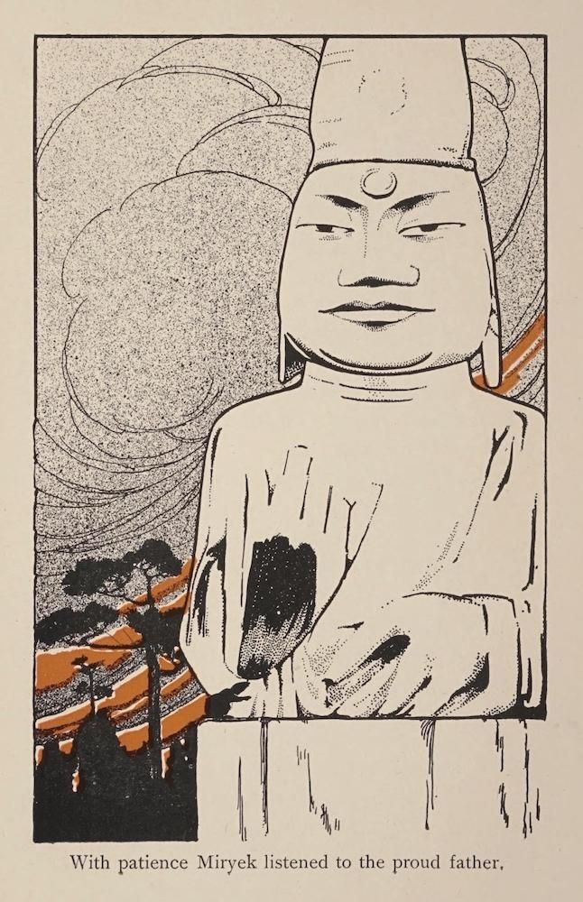 A vintage illustration of a large statue with Asian features, set against a backdrop of a tree and a red torii gate.