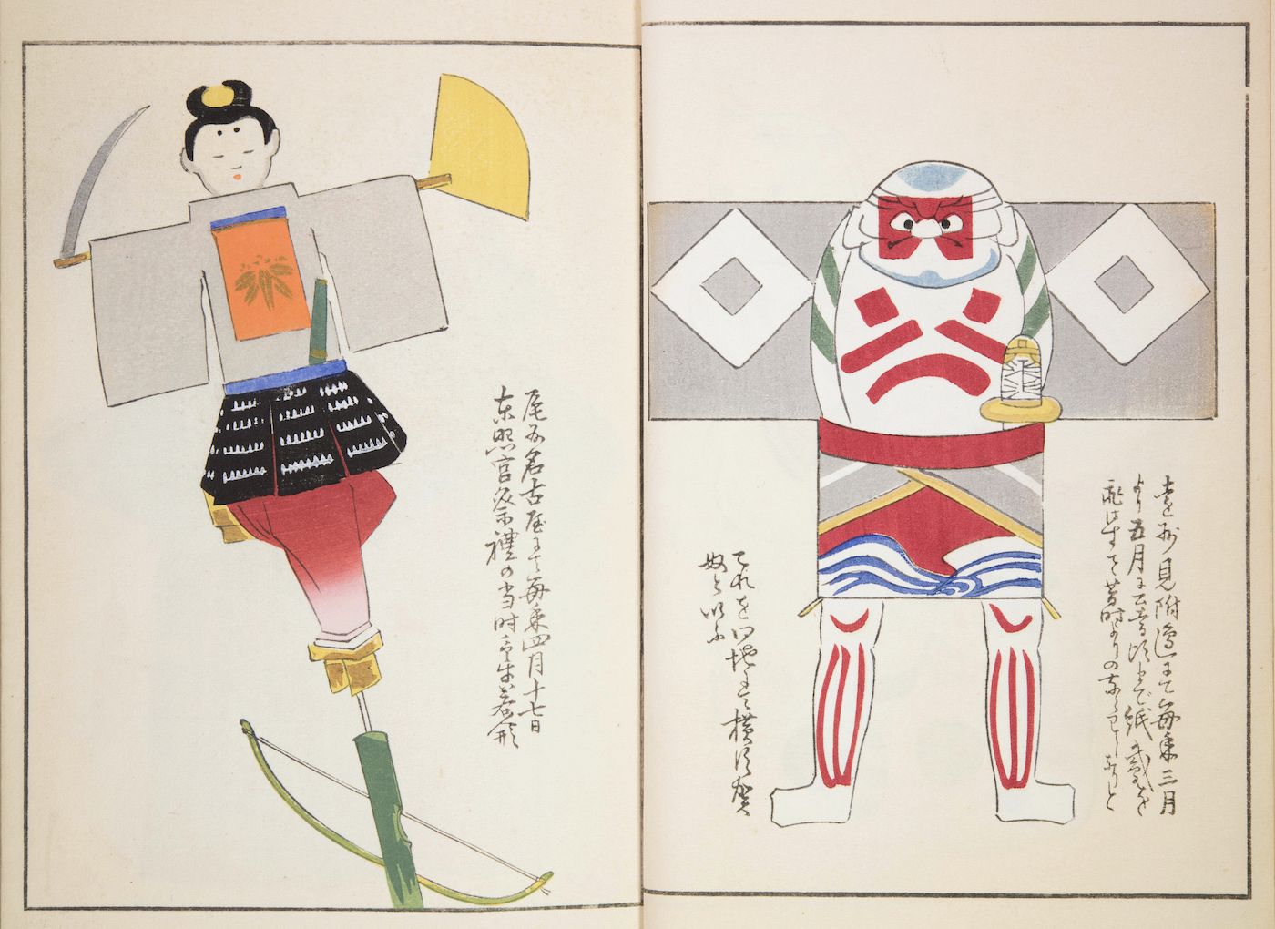 A double-page spread from a historical Japanese text, featuring illustrations of two warriors in full armor. The left page depicts a warrior with a crescent moon helmet, holding a bow and arrow. The right page shows a warrior with a distinctive helmet and a weapon. Japanese text accompanies the illustrations.