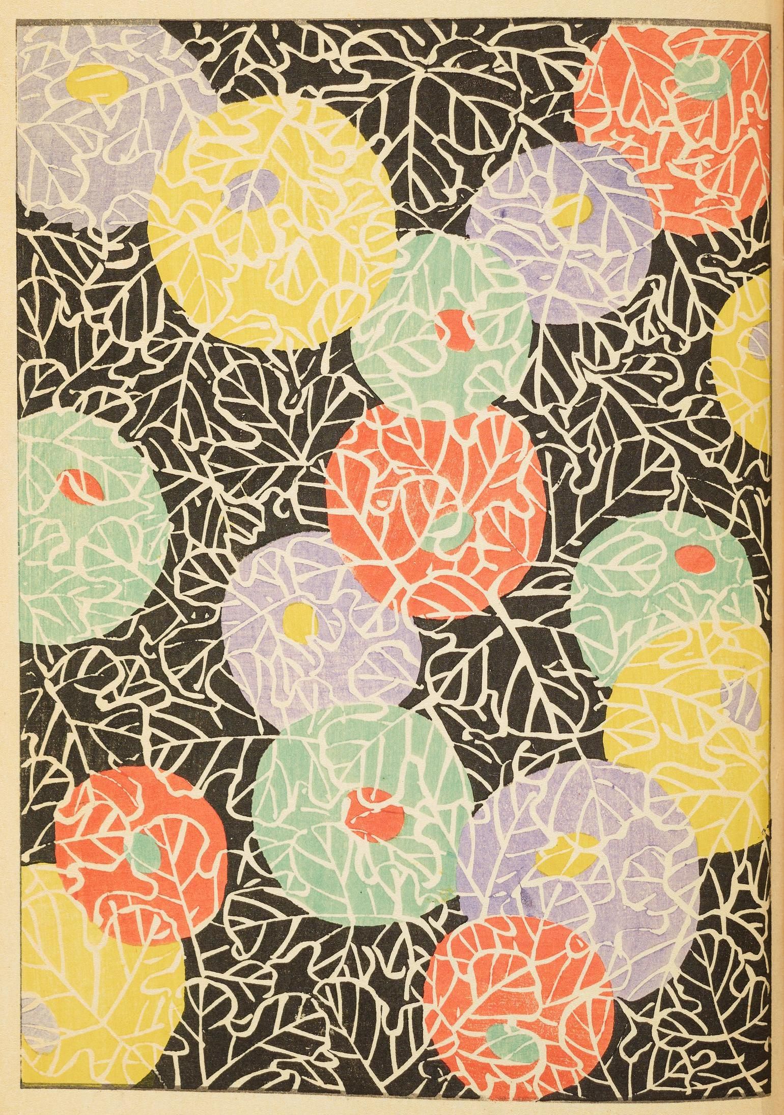 A vintage patterned wallpaper or textile design with circular motifs in pastel colors against a dark background.
