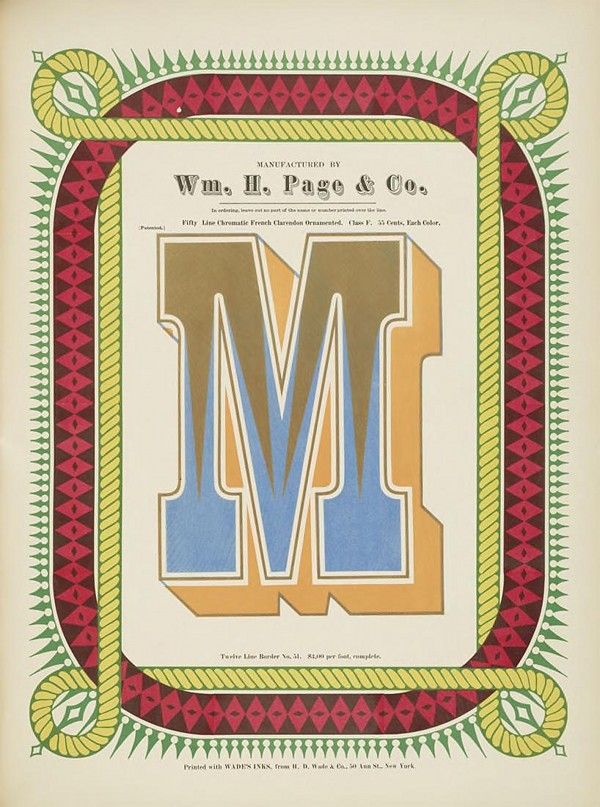 A vintage trade card featuring a large, ornate letter 'M' in shades of tan, blue, and gold, framed by an elaborate border of geometric and floral patterns in red, yellow, and green. Text above and below the letter indicates the product being advertised and the manufacturer's information.