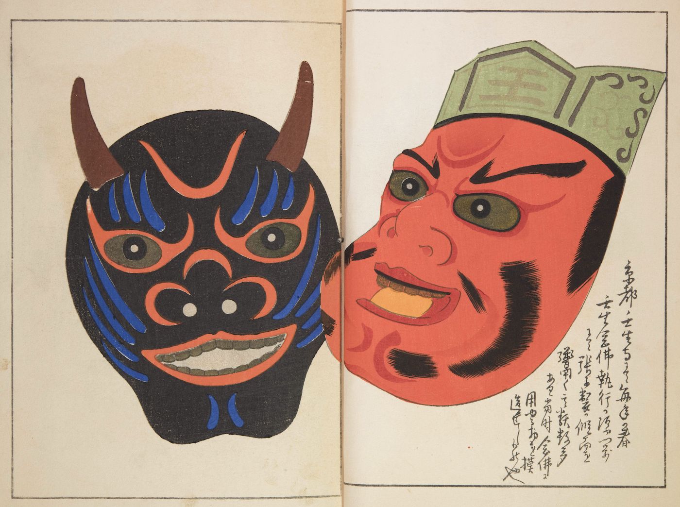 Vintage woodblock print of two Kabuki actor masks in profile, with Japanese text on the right.