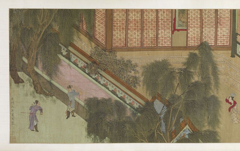 A historical illustration of a Chinese garden with a covered bridge, figures in traditional clothing, and lush vegetation.