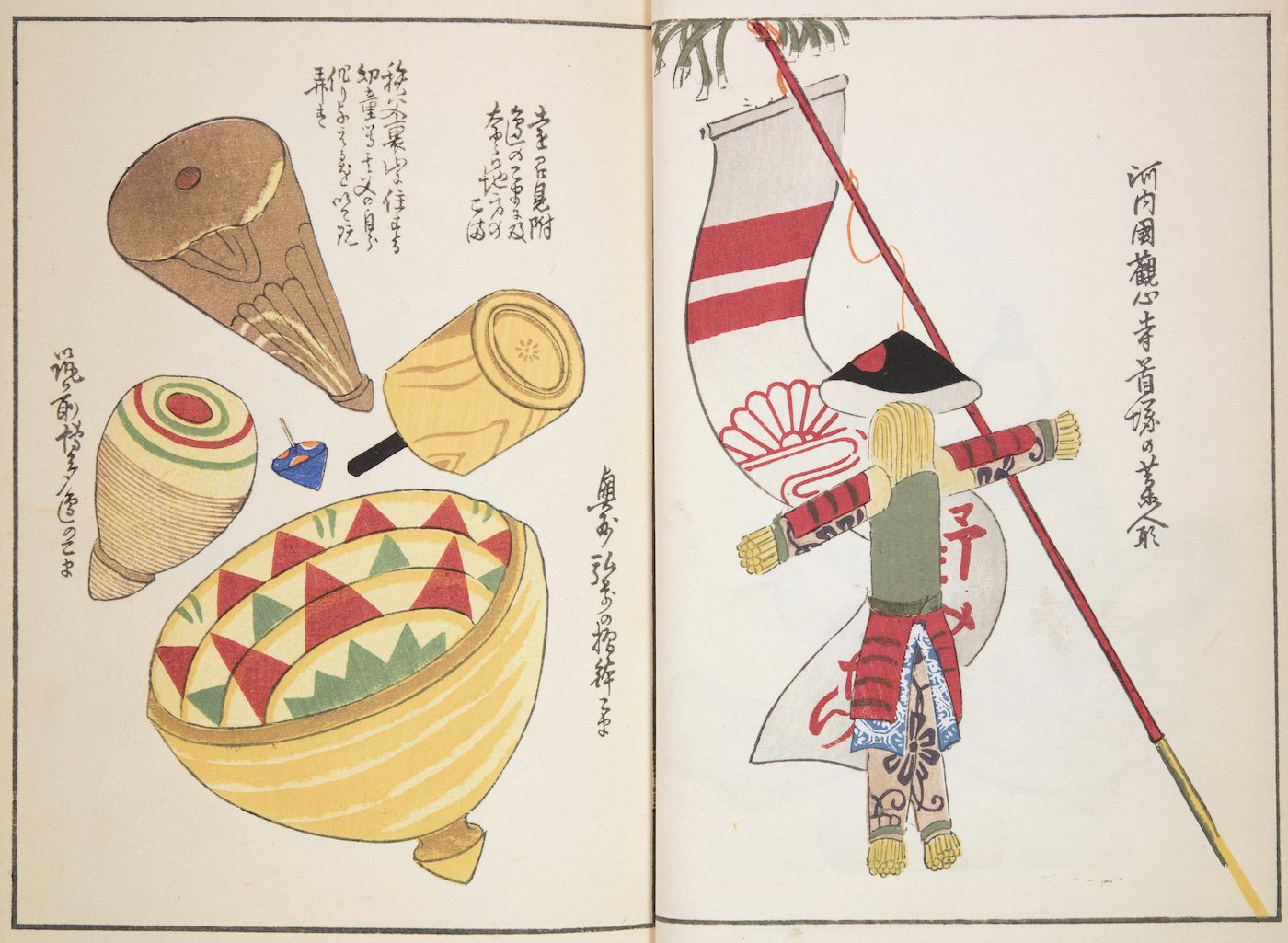 Open-page illustration from a Japanese book featuring traditional musical instruments on the left and a fully armored samurai warrior on the right.