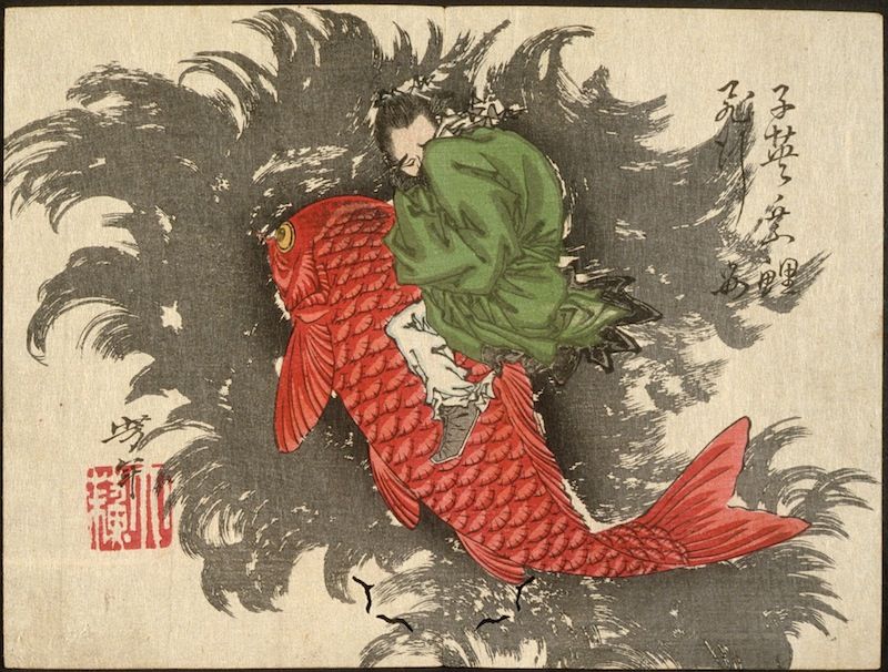 Vintage Japanese woodblock print of a man riding a red koi fish through turbulent waves.