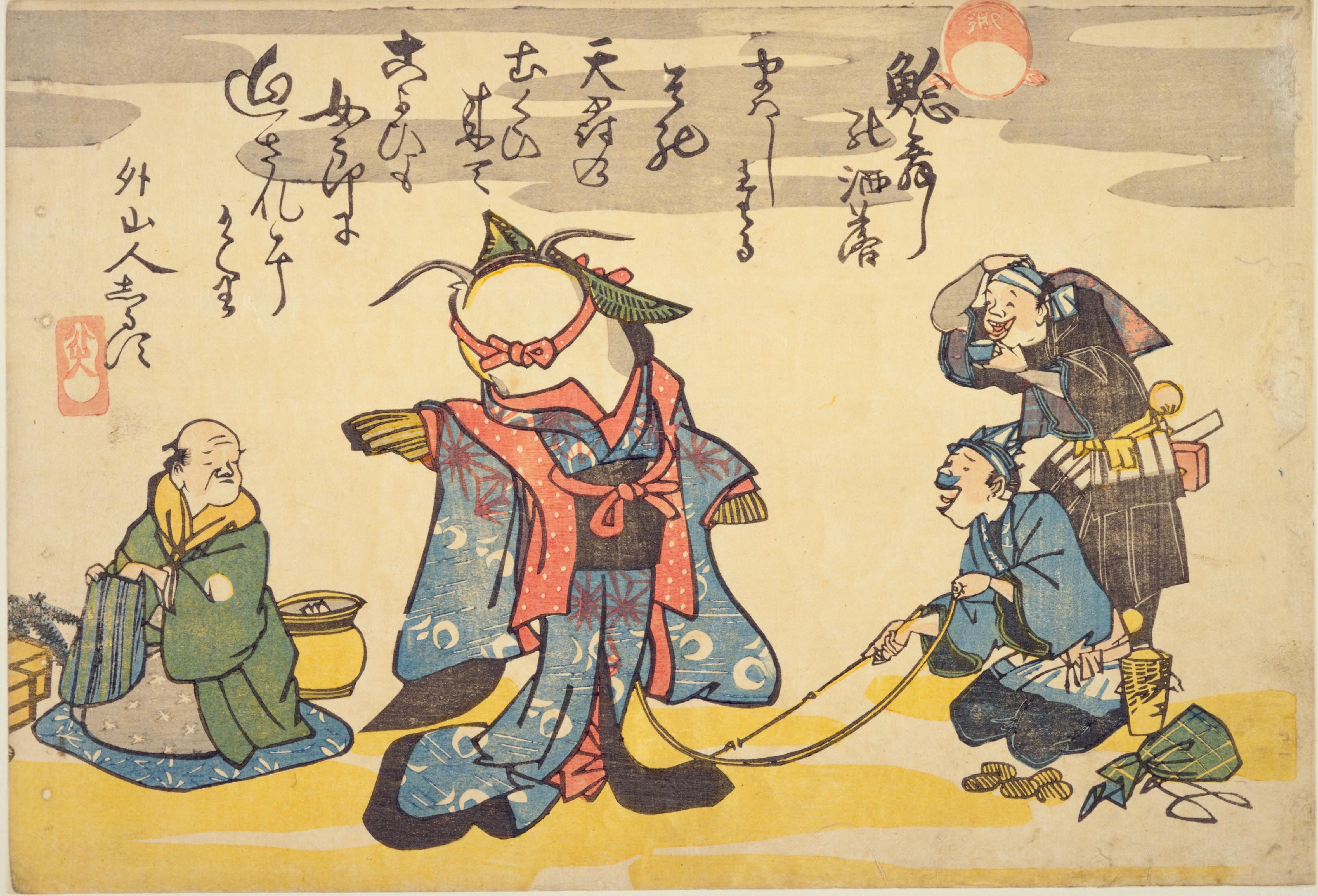 A Japanese woodblock print depicting a scene with several figures. The central figure is a person wearing a large, red mask resembling a tengu. They are dressed in elaborate, patterned clothing and are in a dynamic pose. To the left, there's a bald man in a green and yellow robe, holding his hands together. To the right, two men are seated on cushions. The background is a pale yellow, and there's a patch of green grass at the bottom. Above the figures are Japanese characters and a red seal.