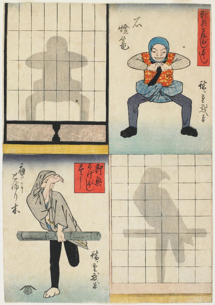 A vintage Japanese woodblock print divided into four panels, each depicting a different scene or element in a traditional ukiyo-e style.