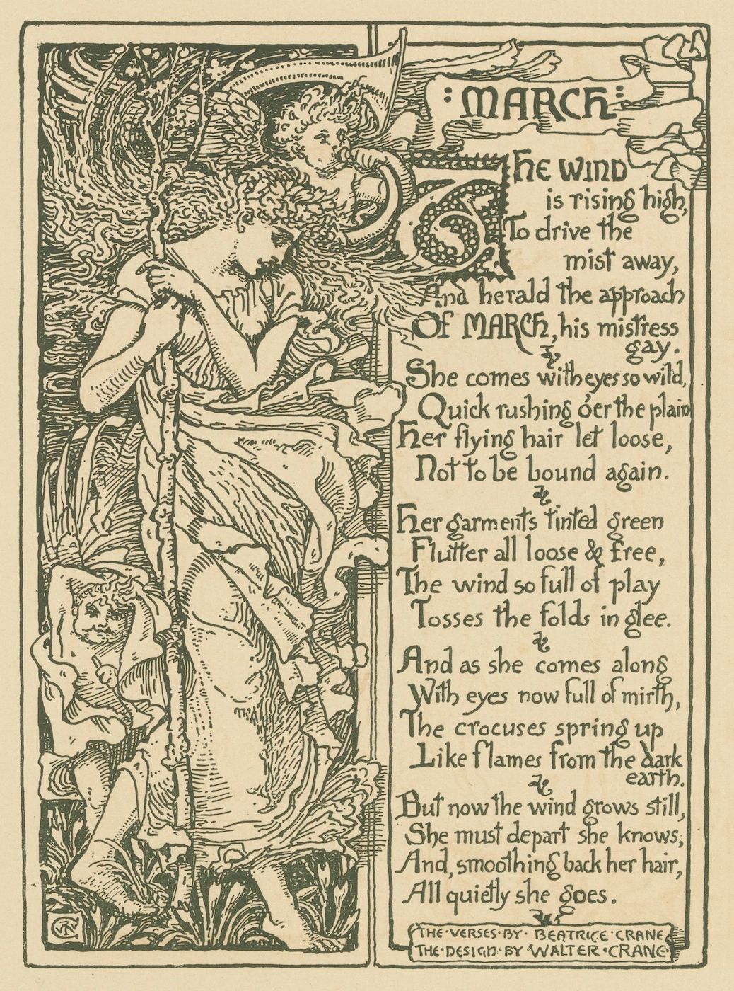 A black and white illustration depicting a woman running through a field with swirling lines and floral elements, accompanied by a poem about the month of March.