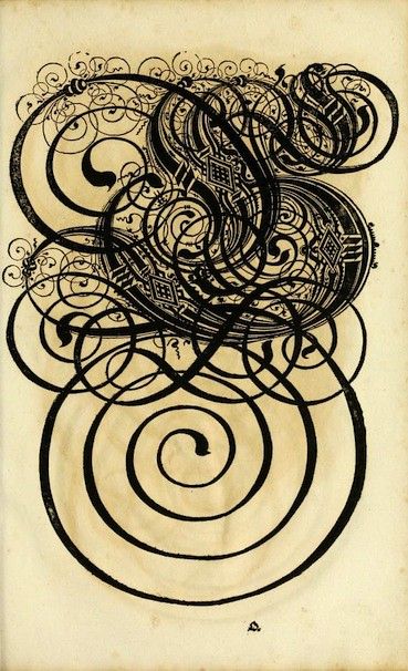 A vintage-style, black and white drawing with a highly ornate and swirling design.