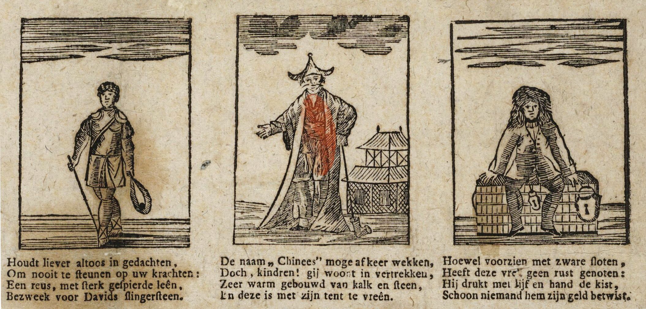 A triptych with three panels, each depicting a historical or fantastical figure in a simple, woodcut-style illustration. Each panel has text below it.