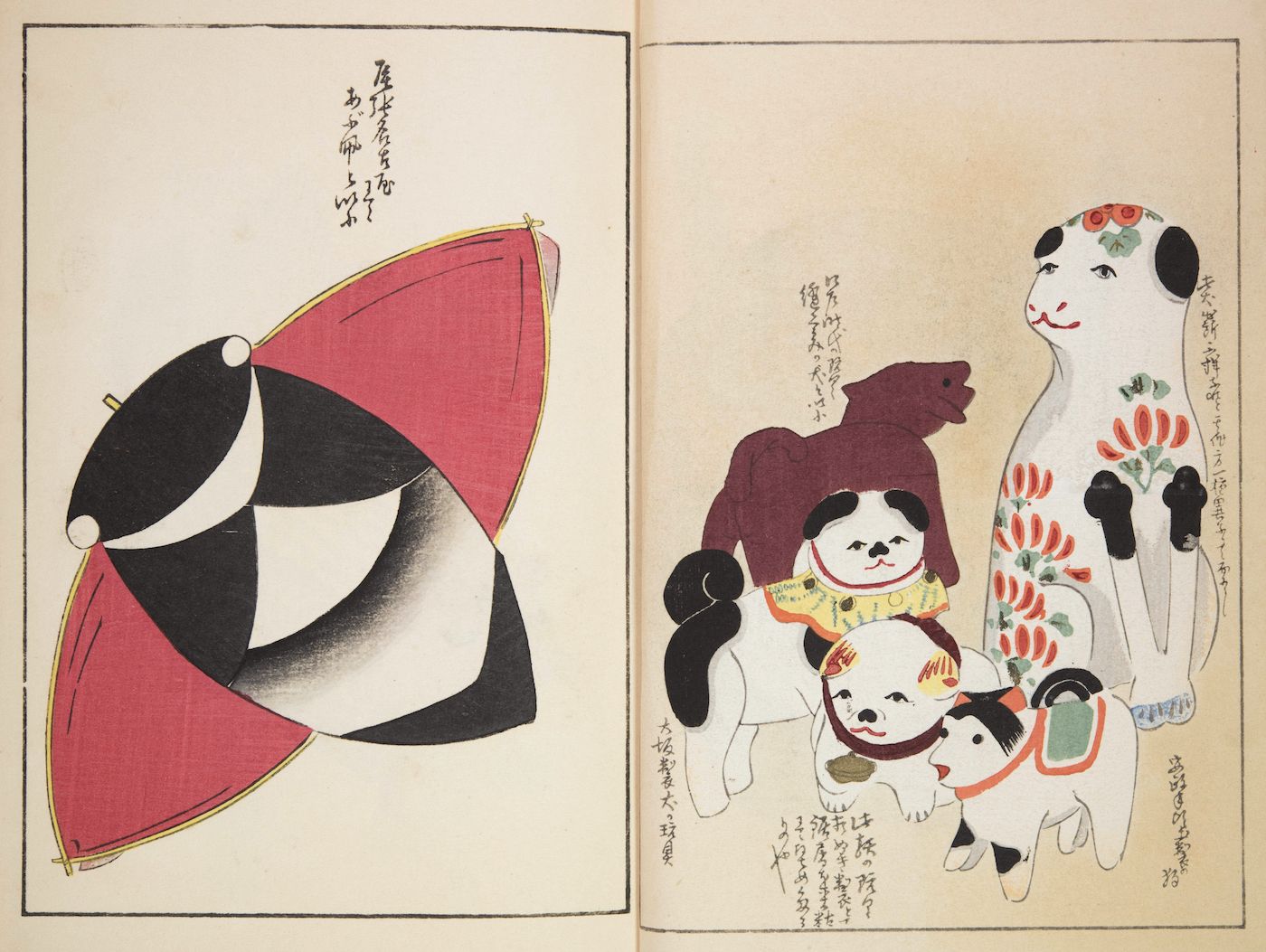 Two-page spread from a traditional Japanese woodblock print featuring a stylized helmet on the left page and a procession of doll-like figures on the right page.
