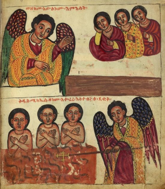 A colorful Ethiopian manuscript illustration depicting angels, souls, and a scene of judgment or salvation.