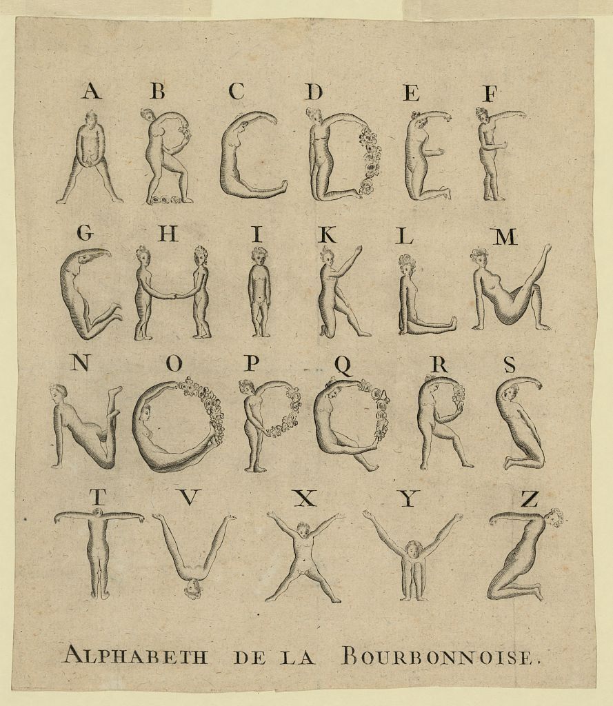 A vintage illustration of an alphabet titled 'ALPHABETH DE LA BOURBONNOISE', where each letter is represented by a detailed drawing of a human figure in a dynamic pose.