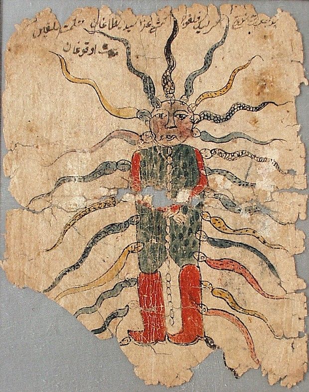 Vintage illustration of a figure with tentacle-like appendages and Arabic script.