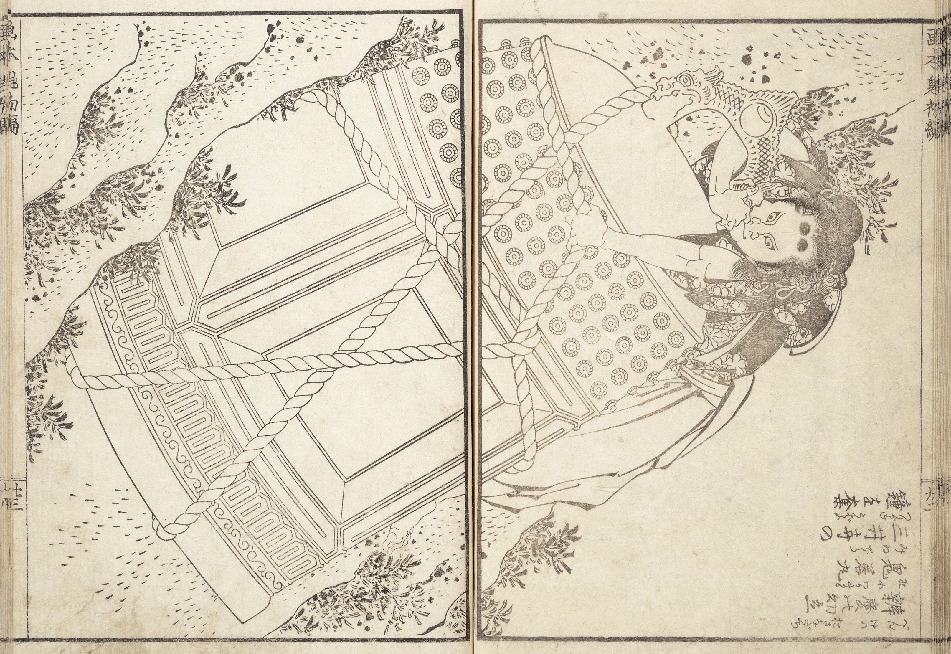 A detailed illustration of a warrior in ornate armor, presented as a diptych with a landscape background and Japanese text.