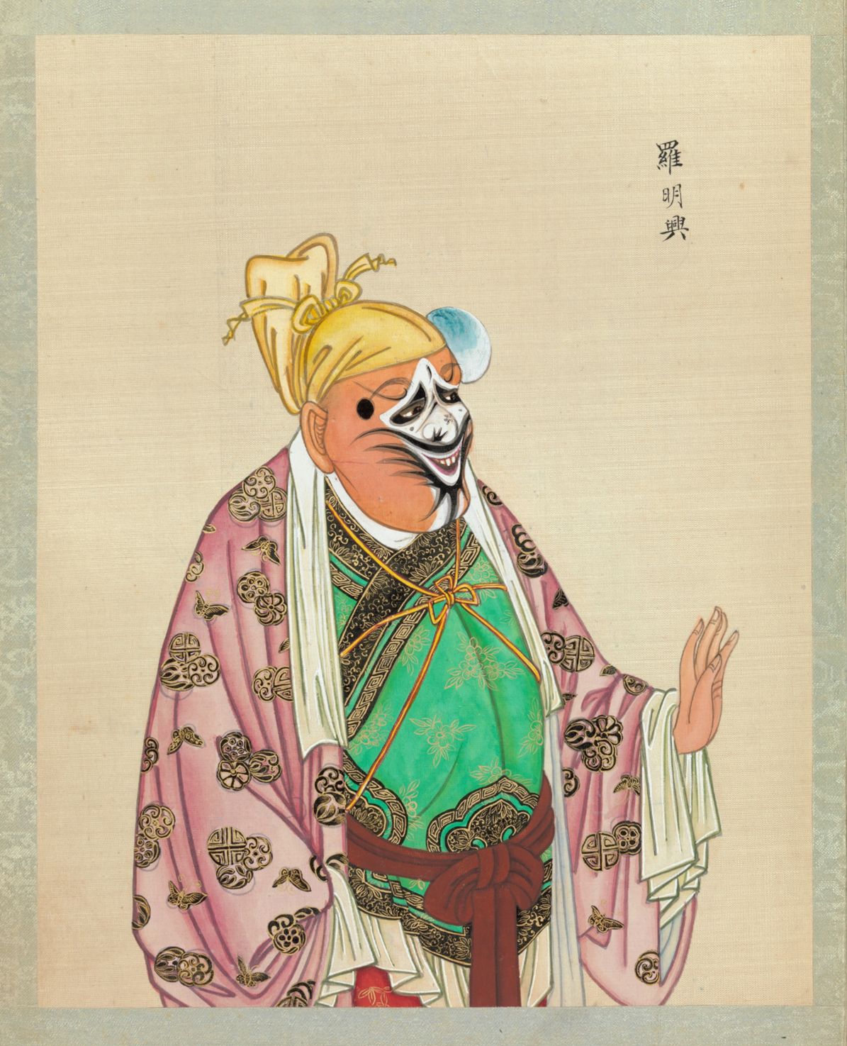 A traditional Chinese painting of a masked figure in elaborate clothing, with Chinese calligraphy in the upper right corner.