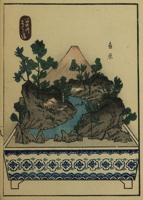 Vintage Japanese woodblock print of a landscape with a mountain, trees, and a river.