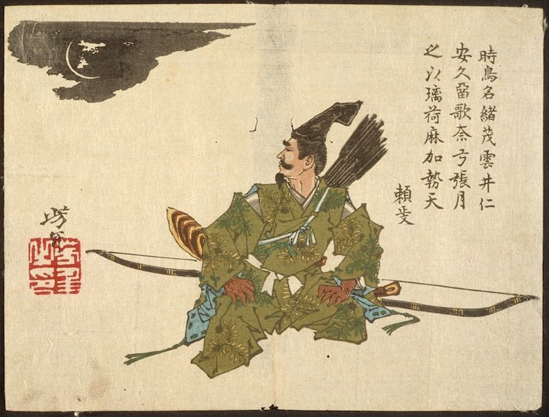 Woodblock print of a warrior in armor.