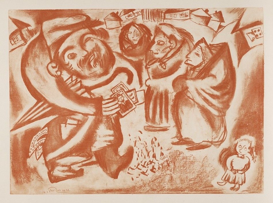 sepia-toned print depicting a chaotic scene with several figures and buildings.