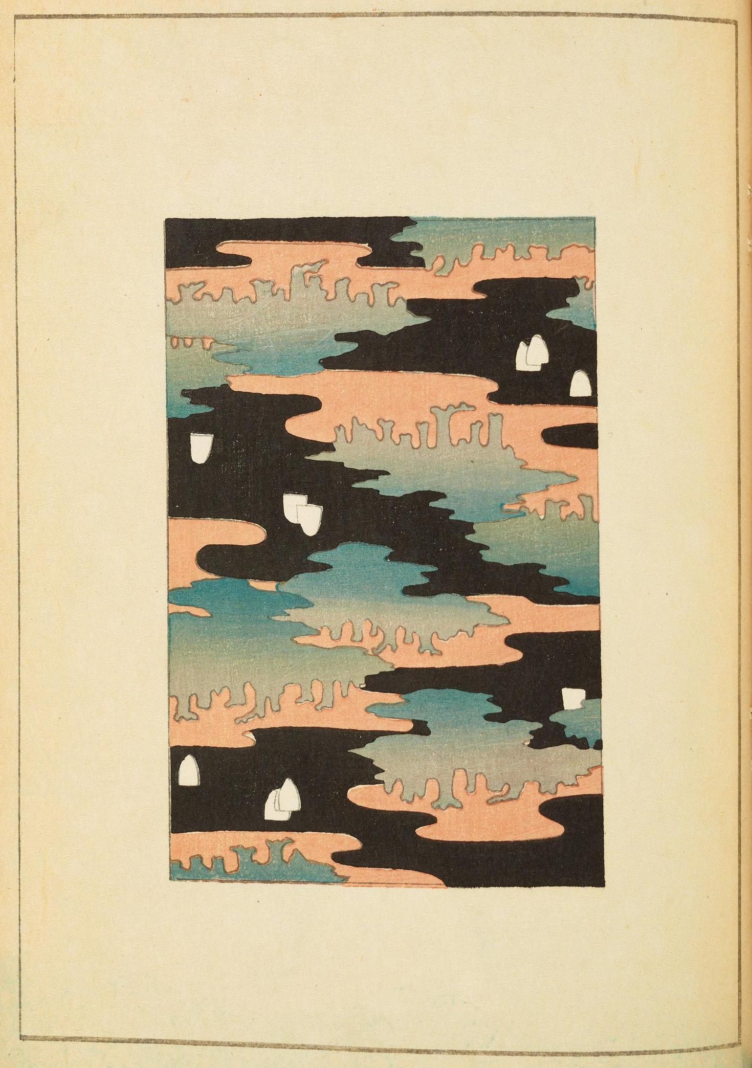 A vintage illustration of a sky filled with stylized clouds and bird silhouettes.