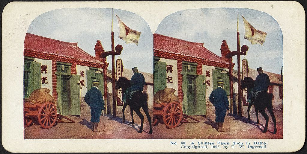 Stereoscopic photograph of a Chinese pawn shop in Dalny, 1905.