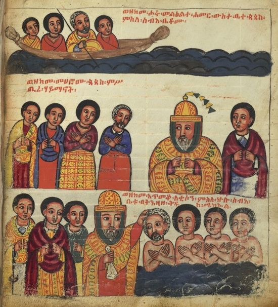 A vibrant, colorful illustration in a traditional Ethiopian style, likely from a manuscript. It's divided into three horizontal registers, each depicting a scene with multiple figures.