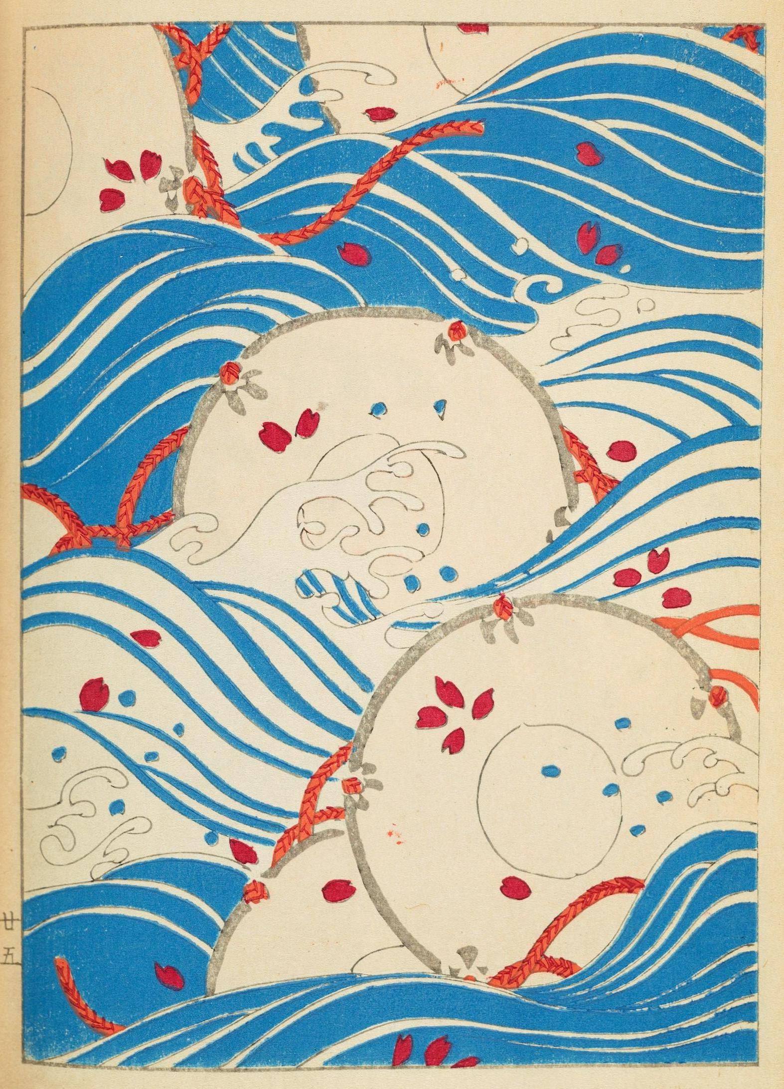 A vintage Japanese woodblock print with blue waves, white circles containing red flowers, and a red rope connecting the circles.